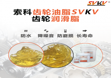 身為釣魚愛好者怎么能不知道用潤滑脂保養(yǎng)漁線輪！