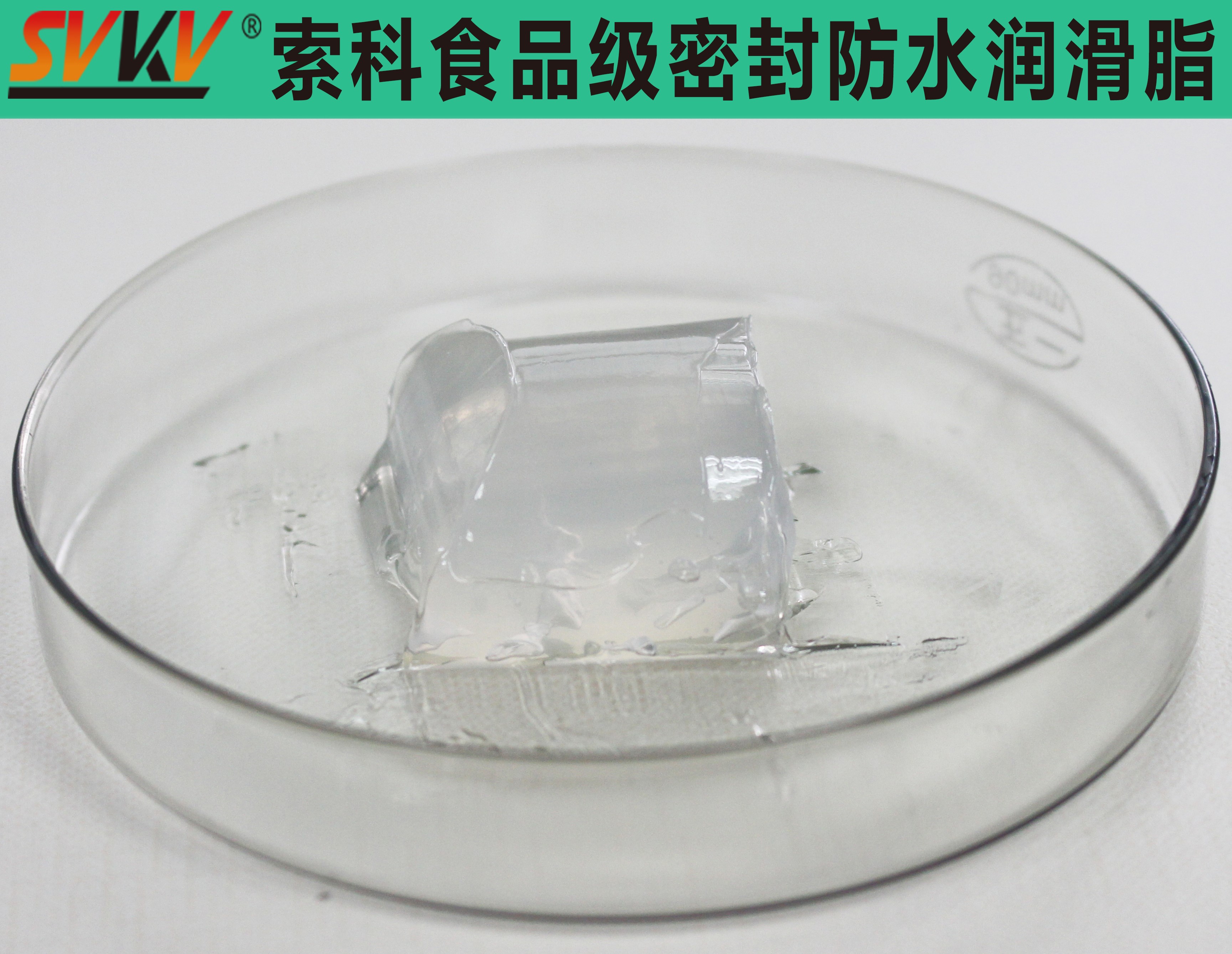 飲水機(jī)密封安全，索科潤(rùn)滑油幫你一步搞定！