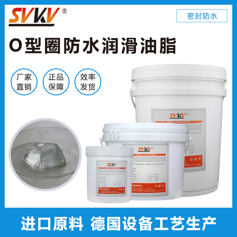 超聲波牙刷防水潤滑解決方案，您知道嗎？